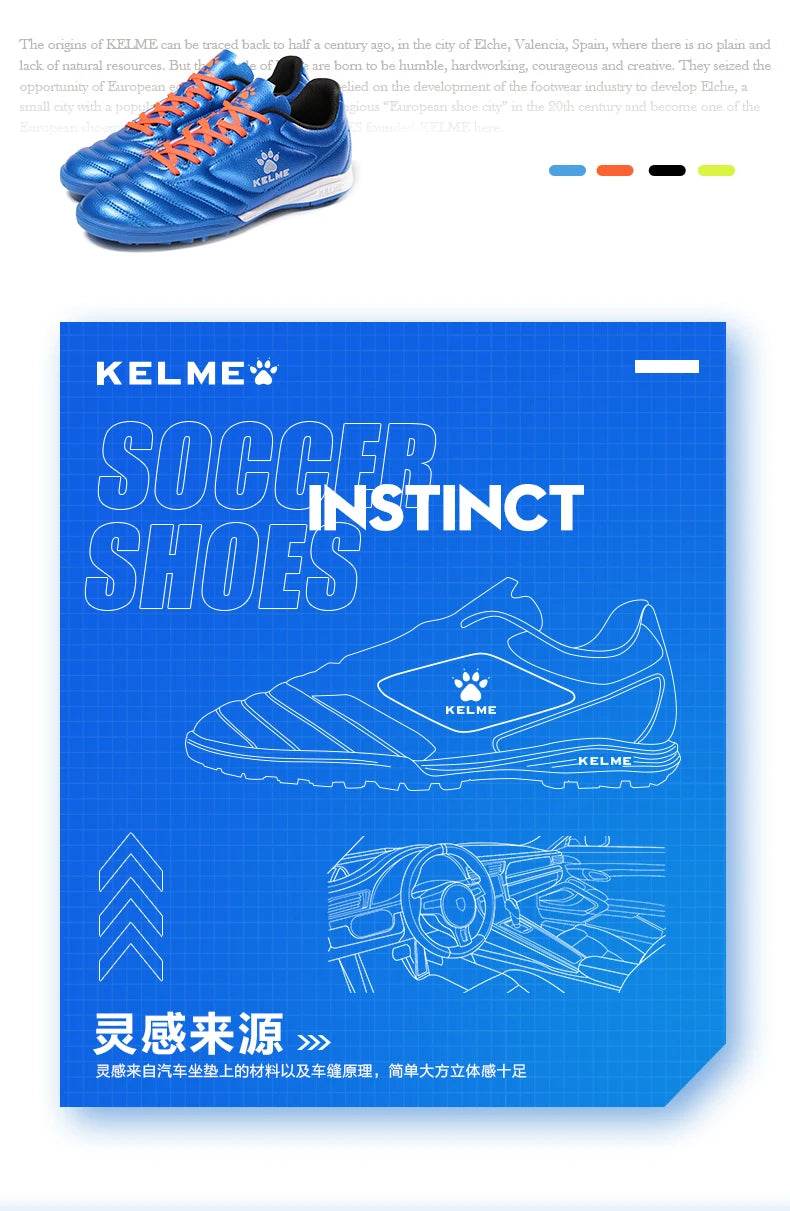 Kelme Tf Adult/Kids